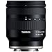 TAMRON 11-20MM F/2.8 DI III-A RXD for Sony E APS-C Mirrorless Cameras