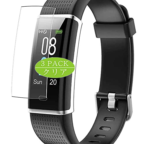 List of Ten Best Yamay Fitness Trackers [Top Picks 2023 Reviews]