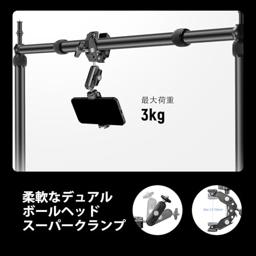 NEEWER 多用途カメラ卓上マウントスタンド NK003 の商品画像 4