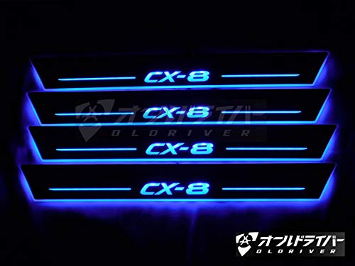 CX3 CX-3 LED スカッフプレート 流れる 青 サイドプレート CX3 CX-3 LED スカッフプレート 流れる 青 サイドプレート