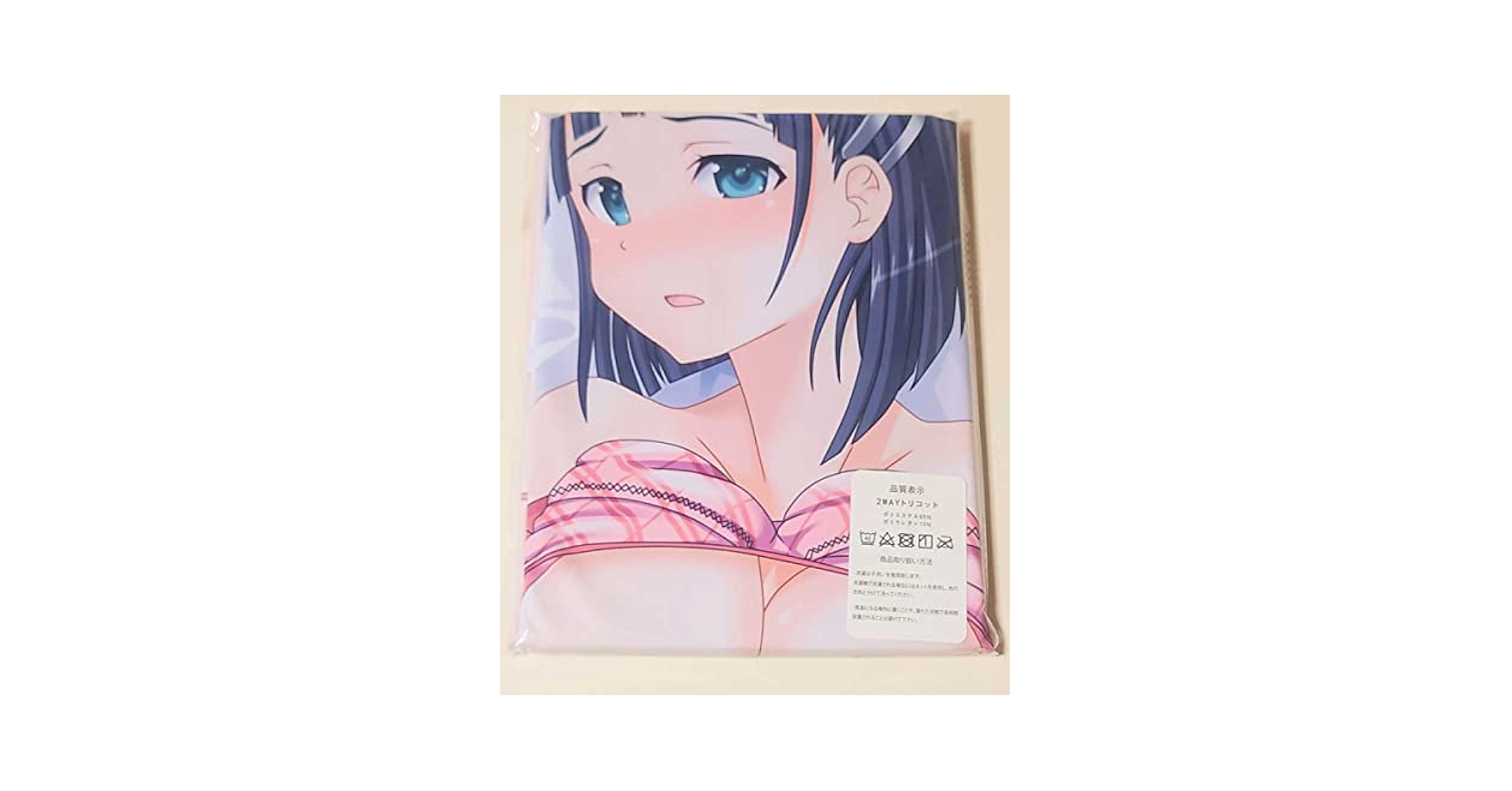 261,その着せ替え人形は恋をする　ソードアート・オンライン　オーバーロード 41RmjcC28wL.jpg_BO30,255,255,