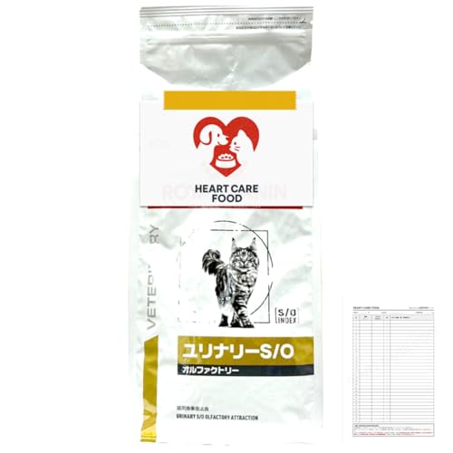 オルファクトリー」の人気商品一覧 | 安い商品を通販サイトから探す