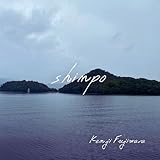 shimpaku juniper  shinpo