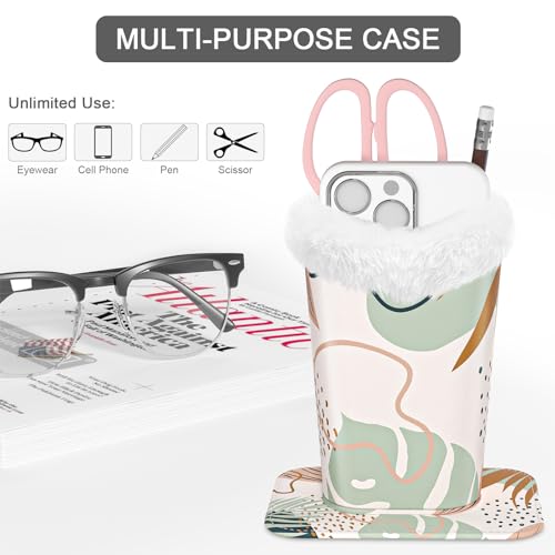 Image of Eyeglasses Holder,Plush Lined PU Leather Pattern Stand Case with Magnetic Base,Unisex for Women Men