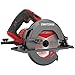 CRAFTSMAN 7-1/4-Inch Circular Saw, 15-Amp (CMES510)
