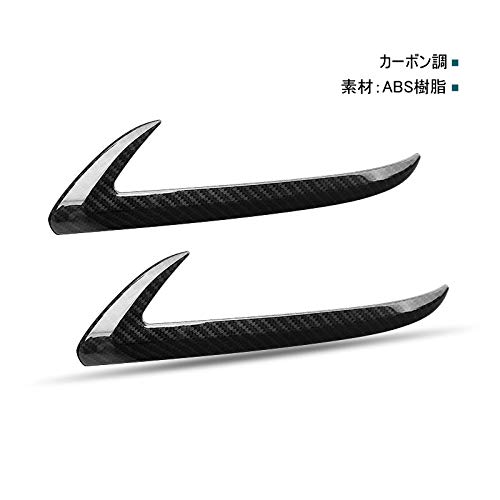 Amazon | MEKOMEKO 適合 C-HR 専用 ドアミラー サイドミラーカバー