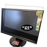 ノーブランド品