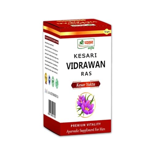 Image of Sri Chawan K.V Ras- (Kesari Vidrawan Ras) 10Gram By Sri Chawan Used To Boost Overall Stamina, Strength, And Energy Levels.-