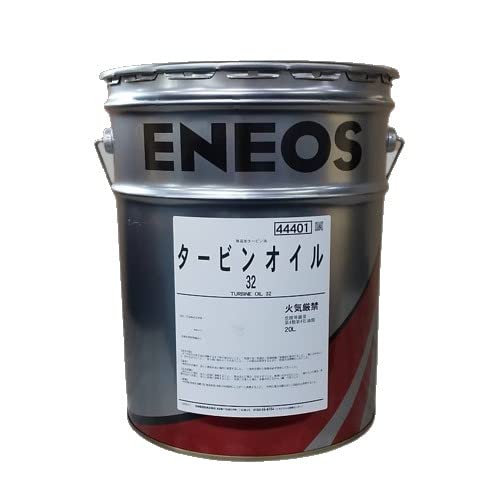 Amazon.co.jp: JXTGエネルギー タービンオイル 32 20L/缶 高度精製の