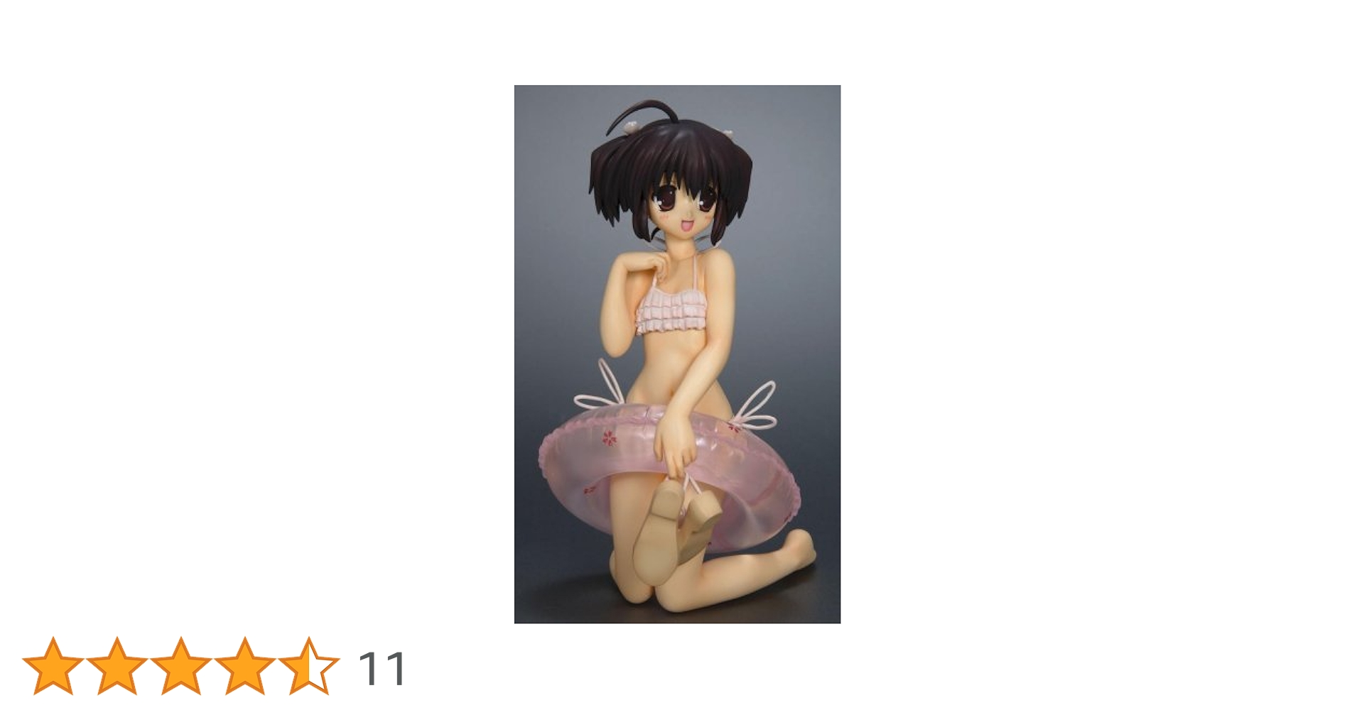 Amazon.co.jp: コトブキヤ To Heart2 AnotherDays 柚原このみ