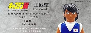 【新品未開封】PS AZITO２ アジト２ Amazon.co.jp: PS 【 アジト2 AZITO2 】 : スポーツ