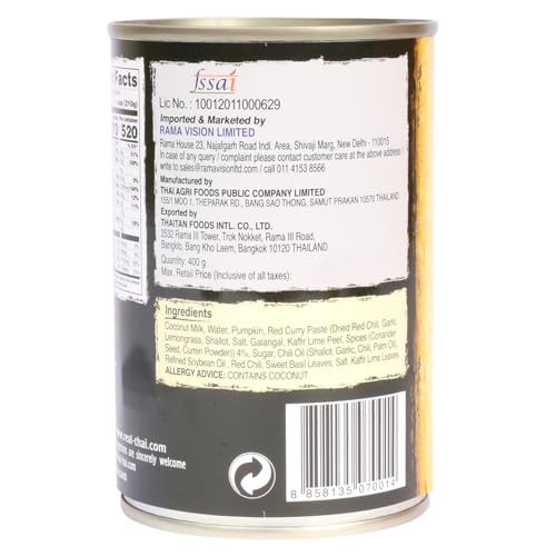 Image of Real THAI Original Thai Cuisine Red Curry Paste, 14.11 oz / 400 gm (Pack of 2)