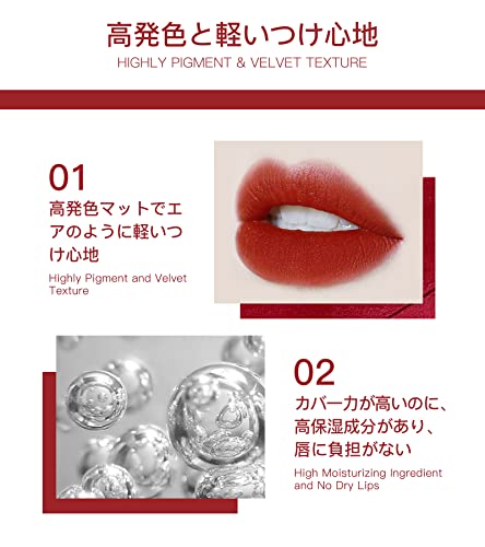 Colorkey Airy Velvet Lip Gloss Lightweight Matte Liquid Lipstick, Soft Matte Lip Cream, Lip Glaze, Long Lasting No Fading Non-Stick Cup Lip Lacquer (O201) #TOP2