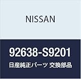 Nissan Genuine Parts Gasket Set Comp 92638-S9201