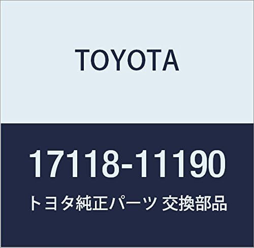 TOYOTA Genuine Parts Manifold Stay, Part Number: 17118-11190