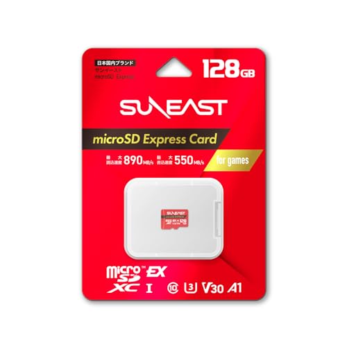 Image of SUNEAST microSD Express 128GB Max Read Transfer Rate 890MB /s Maximum Write Transfer Rate 550MB /s Next Generation Technology MicroSD Card Switch2 Operation Verified Class 10 U3 V30 UHS-I A1