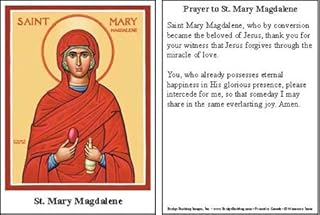 Mary Magdalene Prayer Card - Set of 100