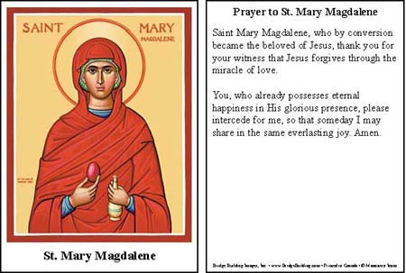 Mary Magdalene Prayer Card - Set of 100