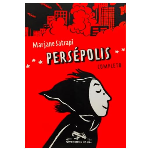 Persépolis - Completo