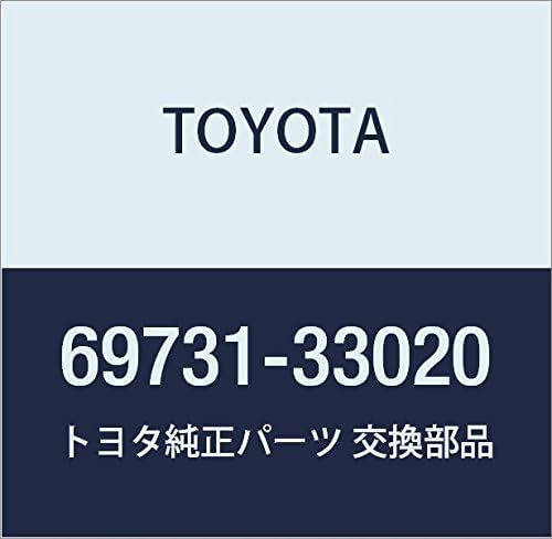 Toyota 69731-33020 Door Inside Locking Link