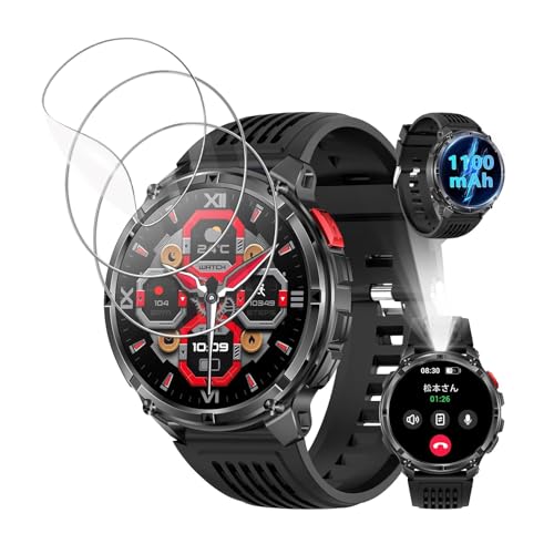 For Mstopone �X�}�[�g�E�H�b�` 1.7�C���`������ �t�B���� �t���ی�t�B���� ���������x 3D�ی� ������ɋ��� �w��h�~ TPU�f�ޏ_�炩�� ��U�h�~ �ی�t�B�����y3������z