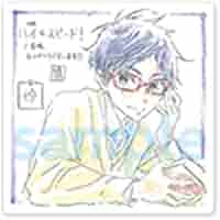 Amazon.co.jp: 映画 ハイ☆スピード！－Free! Starting Days－ 4