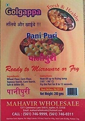Gol Gappa/Pani Puri ready to fry - 200gm