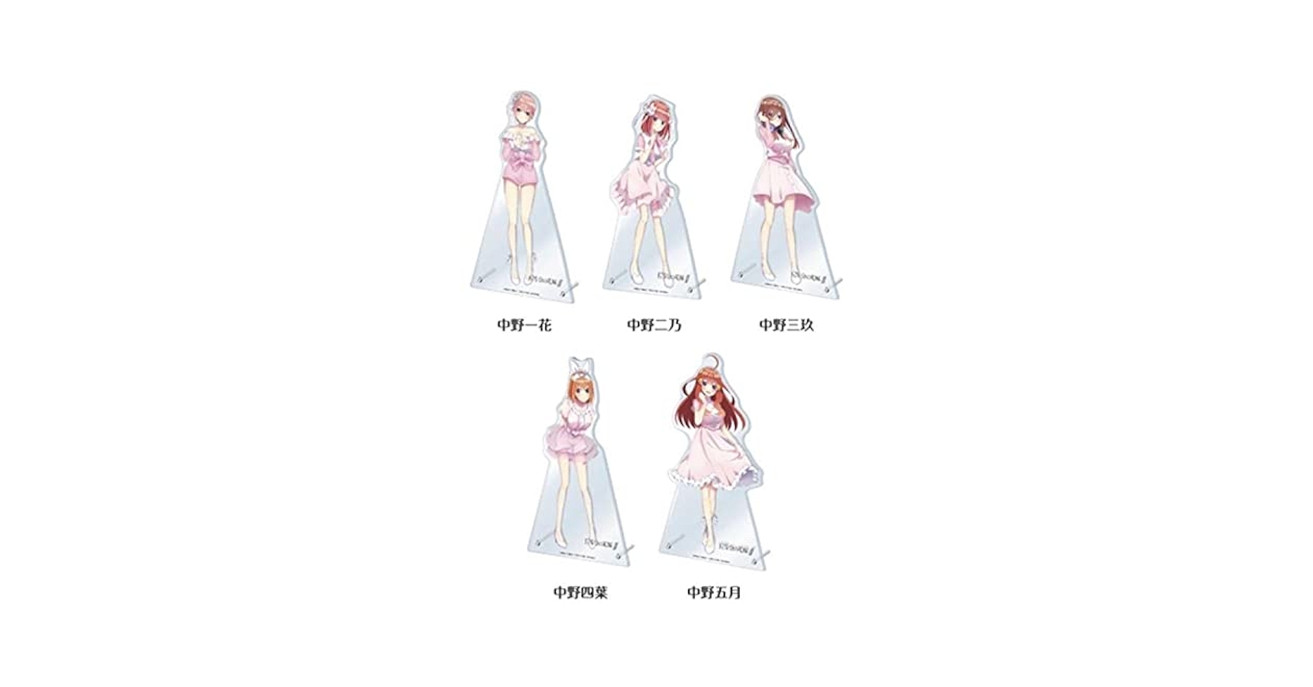 Amazon.co.jp: 五等分の花嫁 ローソン ビック アクリルスタンド