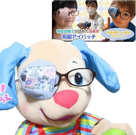 [AgGA}l] ACpb` YUWAnewu[×u[_K[ q LbY  zpb` ㎋   Ύ s㎋ ߐΎ㎋ Pp Օ Ռ ۊዾ ዾ @Ĉ̌^ j̎q ̎q h~ ng?Cg?