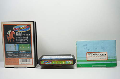 ファミリージョッキーの関連画像1