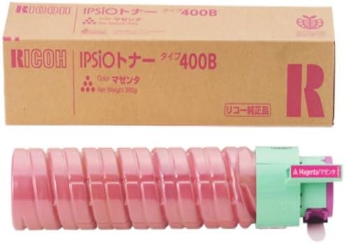 リコー IPSiO トナー マゼンタ タイプ400B 636669RICOH IPSIOトナー