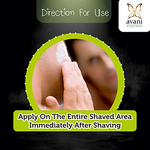 Image of Avani After Shave Balm For Men - 50G | With Cocoa & Shea Butter /Essential Oils | Extra Moisturizing, Soothing & Refreshing After Shave | Eliminates Redness & Burning Sensation