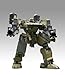 Kotobukiya Armored Core GA GAN-01 Sunshine-L 1/72 Model Kit