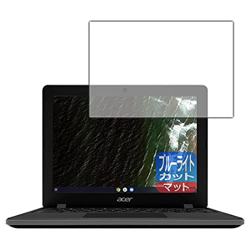 PDA工房 Acer Chromebook 712 ブルーライトカット 保護 フィルム 日本製
