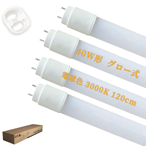 LEDu 40w`  O[̏ƖɍHsvuO[Ov 40`ǌu 120cm G13 T8 dF 3000K S2376LM dLEDv ledu ledCg 10{