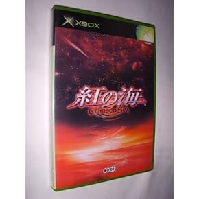 xboxソフト Amazon.co.jp: ゲームソフト - Xbox One: ゲーム