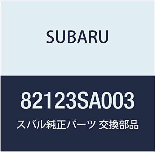 SUBARU Genuine Parts Cover Part Number 82123SA003