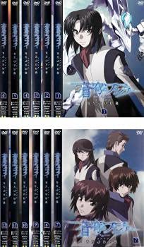 [114425]蒼穹のファフナー EXODUS(12枚セット)第1話〜第26話 最終【全巻セット アニメ 中古 DVD】ケース無:: レンタル落ち Amazon.co.jp: 蒼穹のファフナー EXODUS 全12枚 第1話～第26話