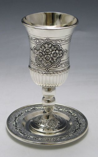 Silver Plated Kiddush Cup with Stem & Matching Tray