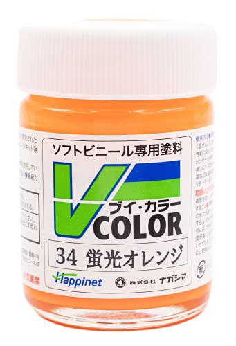未開封）塗料 Vカラー 33個セット 未開封）塗料 Vカラー 33個セット
