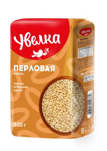 Uvelka Kasha Pearl Barley - 800g (28.2oz), Organic Food, Pack of 1