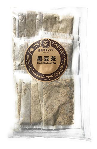 黒豆茶 20袋(5g×20袋)【郵便対応サイズ】Black Soybean Tea【 国産 黒豆 100% ティーバッグ 】健康茶ギャラリー
