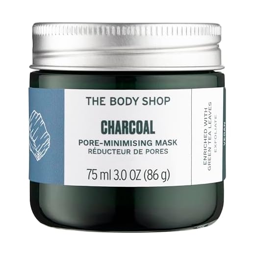 The Body Shop 5028197543372 ansiktsmasker och kurer
