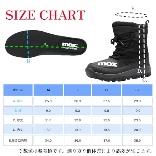 防寒ブーツ スノーブーツ メンズ ロング丈 秋冬 防水 防滑 防寒 撥水 ダブル中綿 裏フリース 5686 - 画像 8