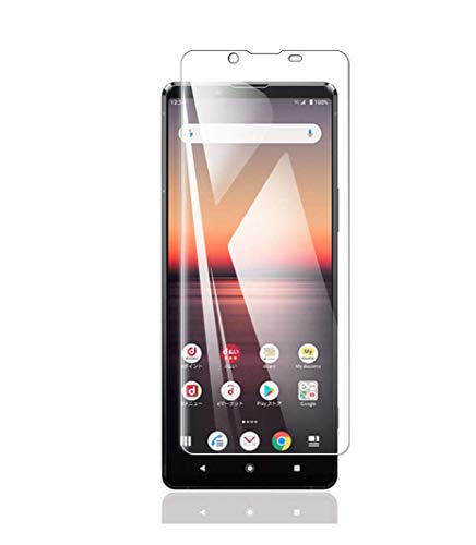 For Xperia 1 II KXtB GNXyA 1 II SO-51A SOG01 p tB ǌ^ Ɏq KX 3DȖ Sʕی dx9H Uh~ ߗ wh~ CA[ z