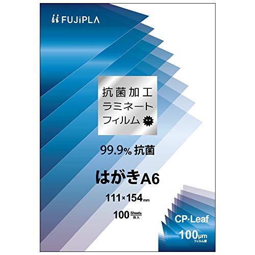 �q�T�S ���~�l�[�g�t�B���� �t�W�v�� �R�� A6 100�~�N���� 100�� CPK1011115