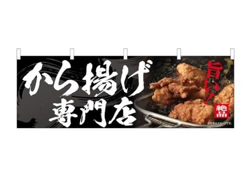 �̂ڂ艮�H�[ ���� 54560 ����g�����X W1800×H600mm 1�� �q�[�g�J�b�g �����ɐ� �󒍐��Y�i