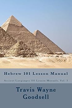 Paperback Hebrew 101 Lesson Manual Book