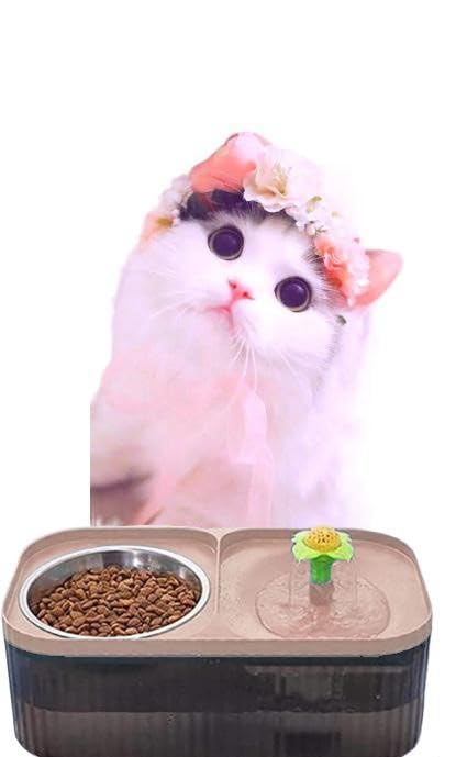Cat Fountain Water Super Quiet Pet Water Automatic Drinking Water Dispenser with 1 Replacement Filters 1 Stainless Steel Bowl 1 Smart Pump for Feeding Cats (2024 Edition)-(Powder Pink) (B0CWS7RLPW) Amazon Price History, Amazon Price Tracker