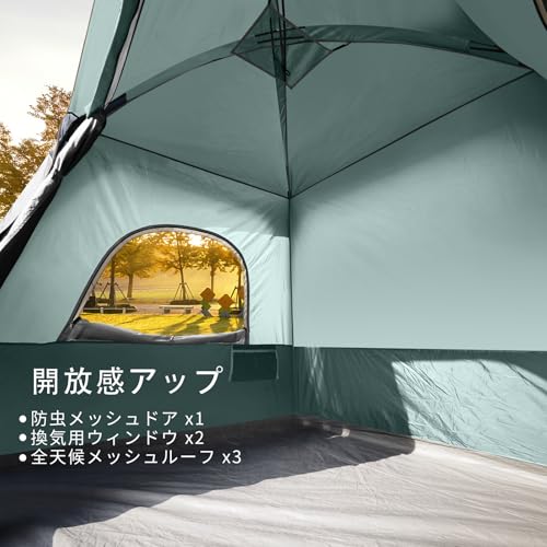 UNP キャビンテント 4人用 の商品画像 2